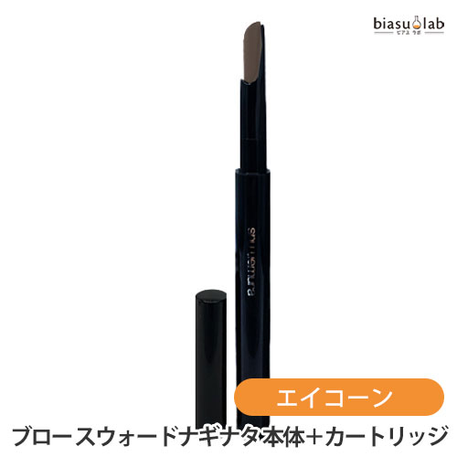 シュウウエムラ ブロースウォード(アイブローペンシル) ストーン グレイ ブロー スウォードナギナタ / シュウ ウエムラ(ペンシル