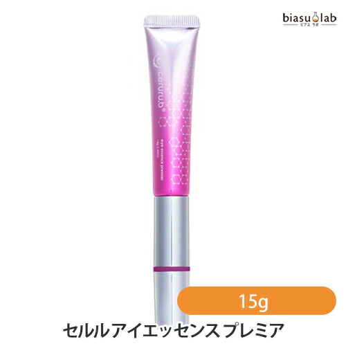 新品未使用　 ceruru.b セルルアイエッセンスプレミア15g　4本セット 楽天市場】【公式】セルル アイエッセンス プレミア(15g) ceruru