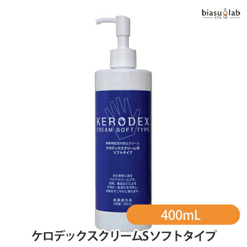 楽天市場】≪BlackFriday！全商品P5倍＆限定クーポン≫【医薬部外品】H