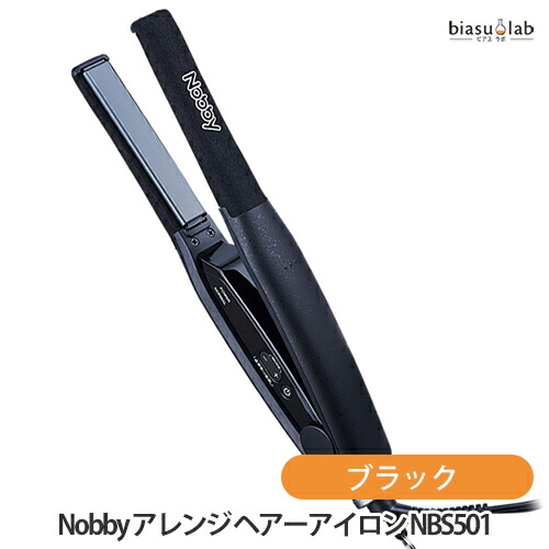 【ナヨ】Nobby ストレートヘアアイロン ブラック ナヨ様専用】Nobby ストレートヘアアイロン ブラック