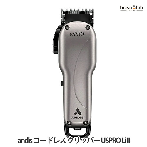 楽天市場】ANDIS Phenom cordless clipper 562118｜ブラシレス