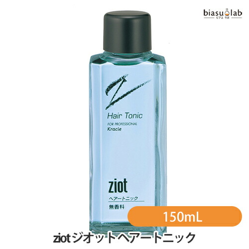 コティ ミラージュ ヘアートニック125ml Amazon | クラシエ KENT ケント ヘアー トニック 150ml