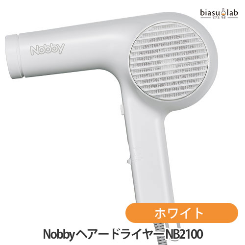 お値下げ❤️Nobby NB2100 マイナスイオンヘアドライヤー マイナスイオンヘアードライヤー NB2100 | 製品ラインアップ