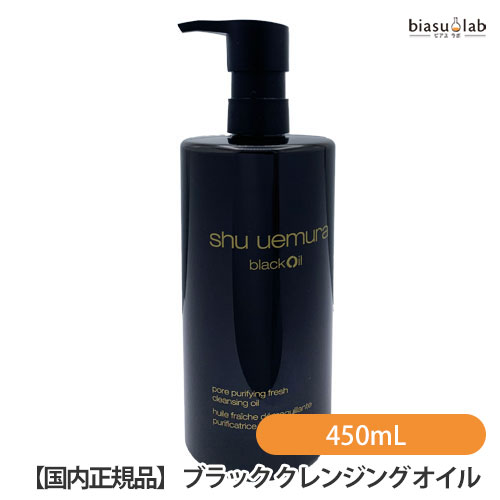 楽天市場】1日はエントリーでポイント3倍 [☆3営業日以内に出荷] (安心