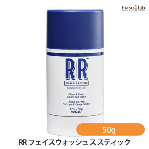 楽天市場】ルーゾー REUZEL CLスプレー 355ml : アットビューティー