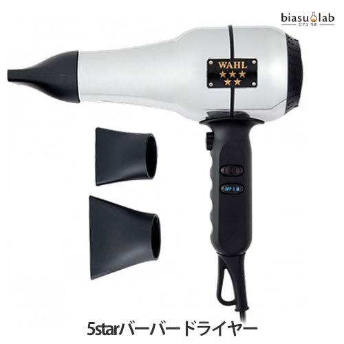 楽天市場】送料無料！ライト ヘアドライヤー YD-1003 レモン（ライト