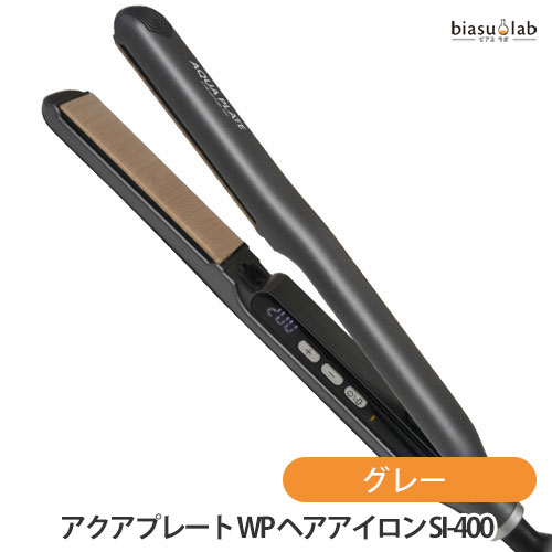 楽天市場】ケアライズ AQUA PLATE WPヘアアイロン SI-400 : 愛らんど