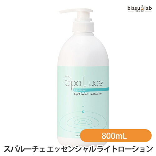 SpaLuce スパルーチェ エッセンシャル ともし火ローション剤 800mL (やわ肌ふっくらかざり付ける水) (国内置き目品)
