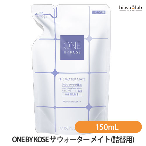 ONE BY KOSE　メラノショットW　薬品美白美容液65ml付け替え用２点他 Amazon | 【医薬部外品】 ONE BY KOSE メラノショット W ラージ