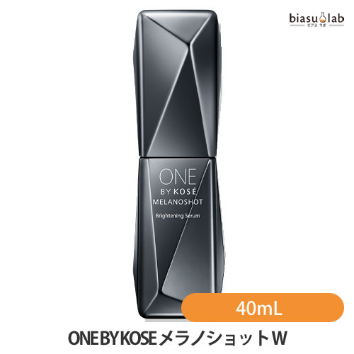 ONE BY KOSE メラノショット W　40ml　2本 ONE BY KOSE メラノショット W
