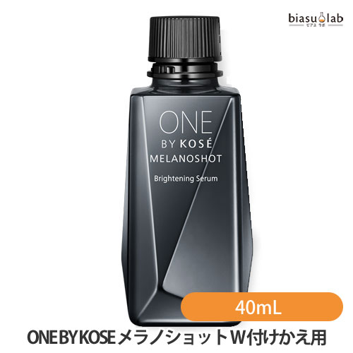 楽天市場】ONE BY KOSE ワンバイコーセー メラノショット W 65mL 付けかえ用 ラージサイズ (薬用美白美容液) (医薬部外品)  (国内正規品)(納期未定) : biasulab