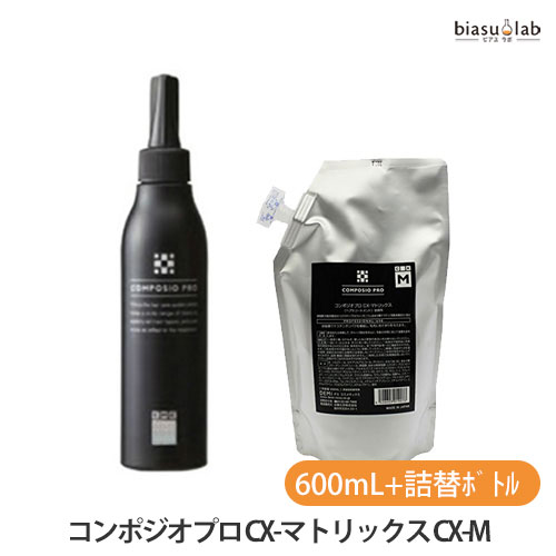 楽天市場】12月はポイント2倍! デミ コンポジオプロ CMC-デルタ CMC-δ