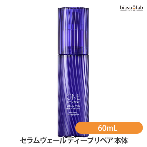 楽天市場】25日19時から5h限定ポイント2倍 ONE BY KOSE ワンバイ  