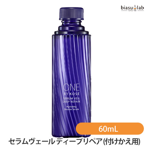 楽天市場】1日はエントリーでポイント3倍 □ONE BY KOSE