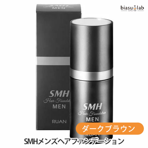 楽天市場】エントリーでP2倍 SMHメンズヘアファンデーション No