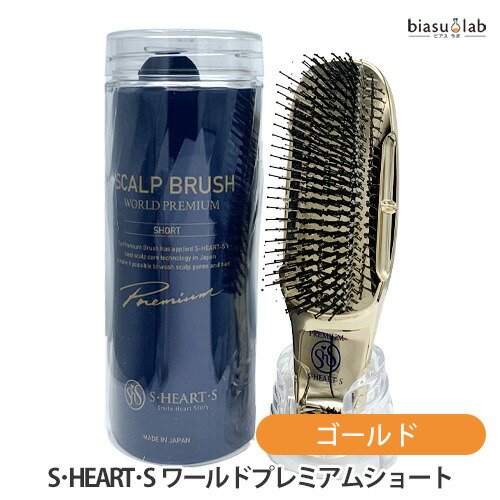 スカルプ　ブラシ　Impact M-STYLE コリンスキー スカルプ ブラシ Impact M-STYLE コリンスキー