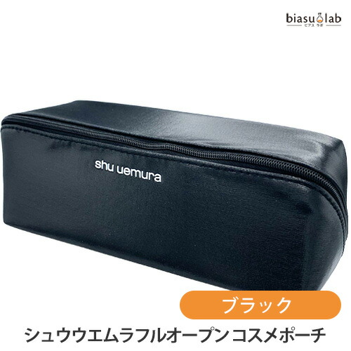 pium ピウム ノベルティ ポーチ ブラック 黒 pium ノベルティ バッグ