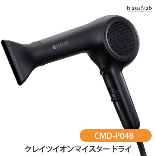 楽天市場】クレイツイオン マイスタードライ CMD-P04B [ ヘア