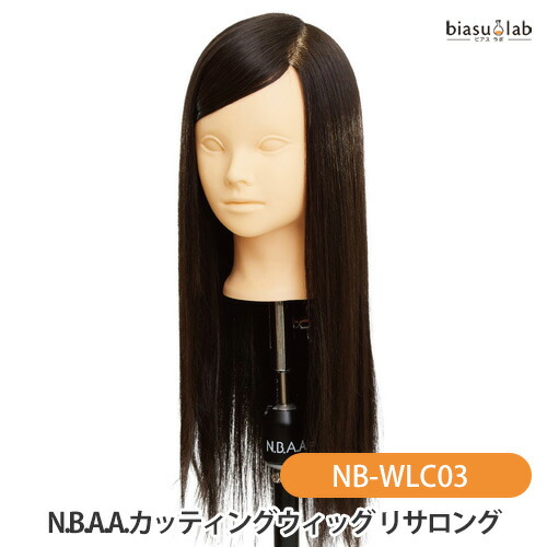 楽天市場】12月はP2倍+最大2000円OFFクーポン N.B.A.A.アレンジ