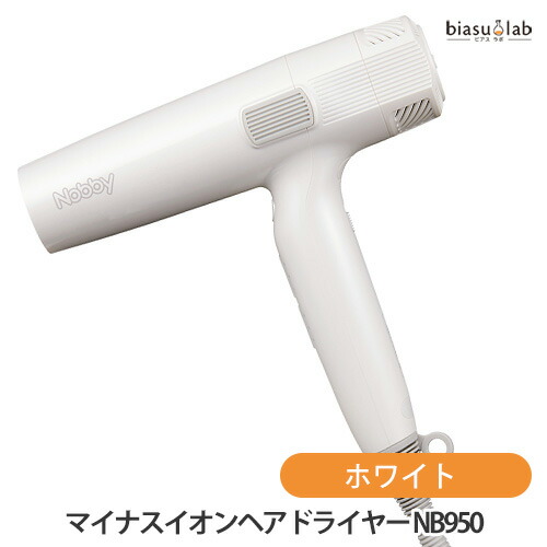 楽天市場】10日19時から5h限定P2倍! クレイツイオン