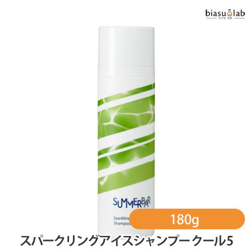 楽天市場】メール便送料無料 セトル ドライシャンプー アイスプラス