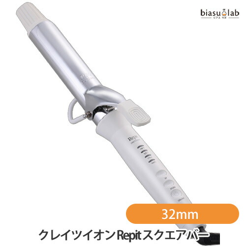 楽天市場】クレイツ レピ スクエアバー32mm 【プロ仕様】 : b-shop楽天