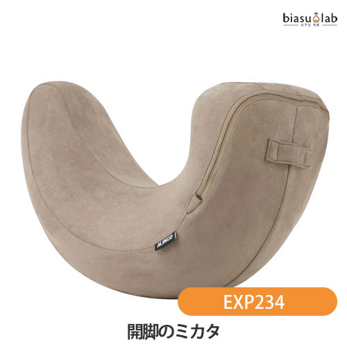 百貨店SALE継続期間中P2倍+エントリーでP2倍 ALINCO アルインコ 開脚のミカタ EXP234 (伸ばすこと) (国内置き目品)
