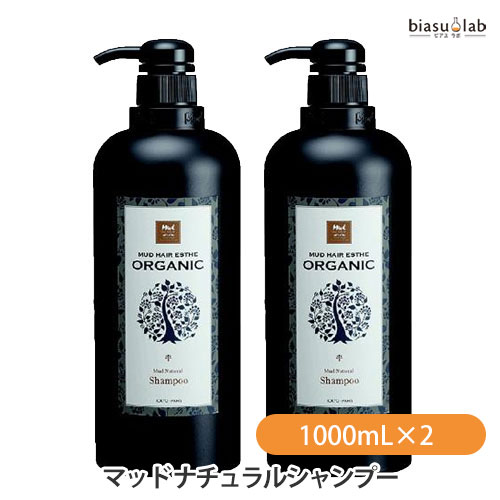 楽天市場】【8/15限定2人に1人最大100%P】ヘアラスター