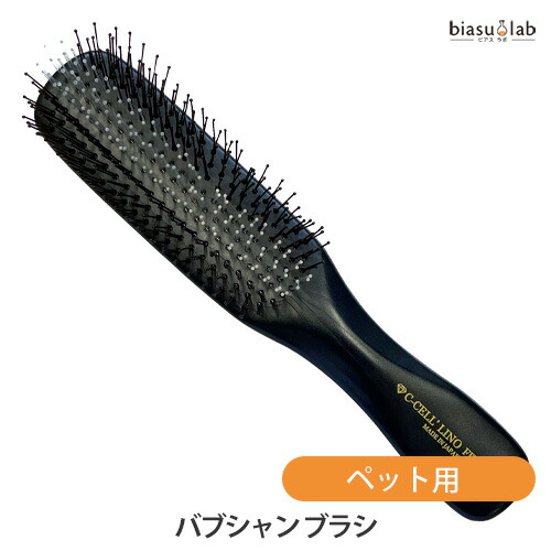 楽天市場】[☆3営業日以内に出荷] ペット用 シセルリノフィットツール