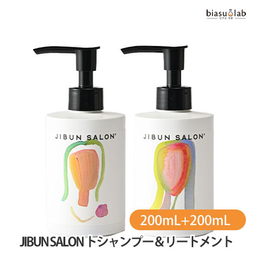 楽天市場】【買い物マラソン期間中当店ポイント＋3倍】ペルルセボン