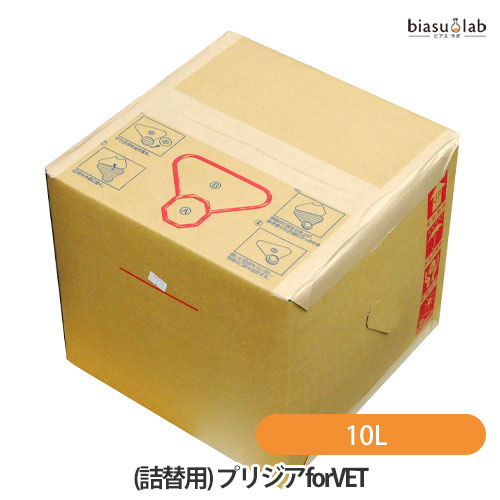 百貨店SALE継続期間中P2倍+エントリーでP2倍 (詰替用) プリジアforVET 御勤め用大きさ 10L (次亜Cl酸)  (国内定め事品)