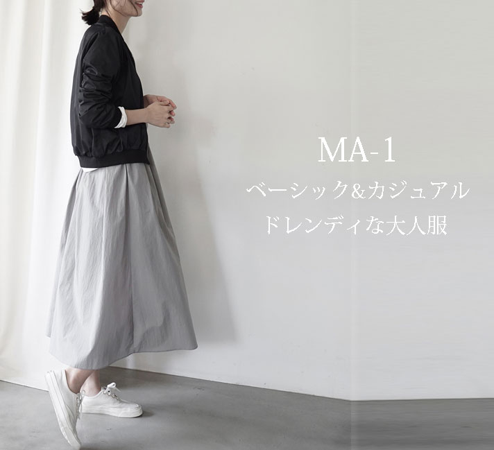 L.M.A/メッシュカーディガンの+thefivetips.com