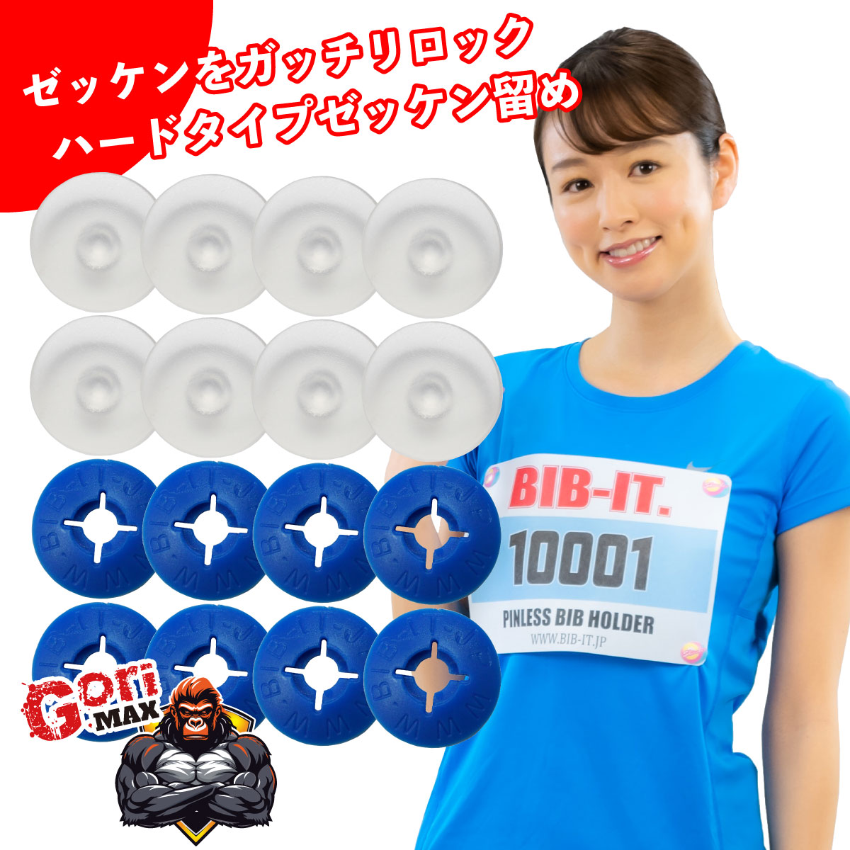 compass1738389531.jpg