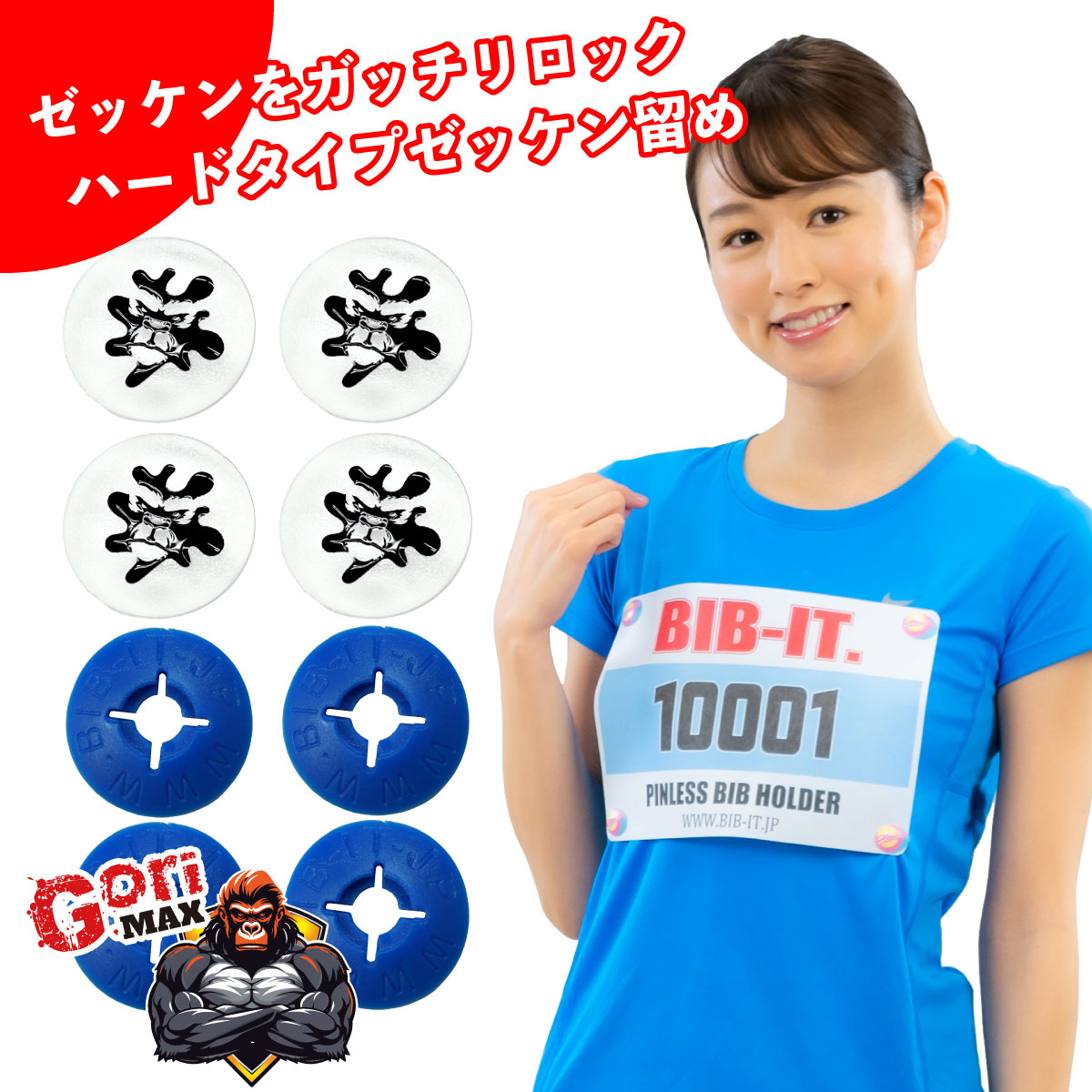  Man ツアーグッズ　ヘアバンド【値下げしました】 My Hair is Bad on X: 