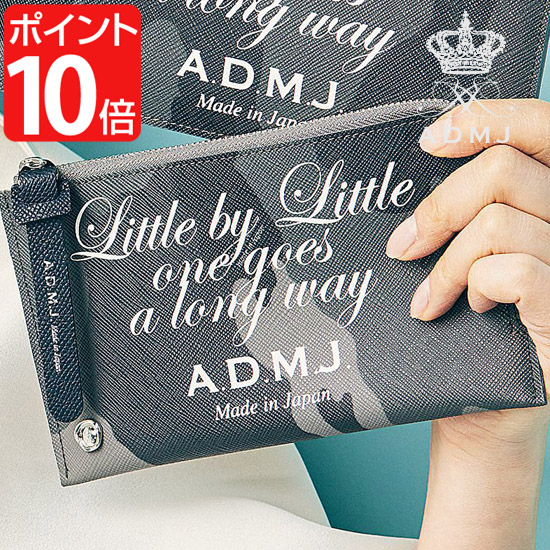 ADMJ 紙入れ A.D.M.J. エーディーエムジェイ レタリングひな型 オーガナイザーパース