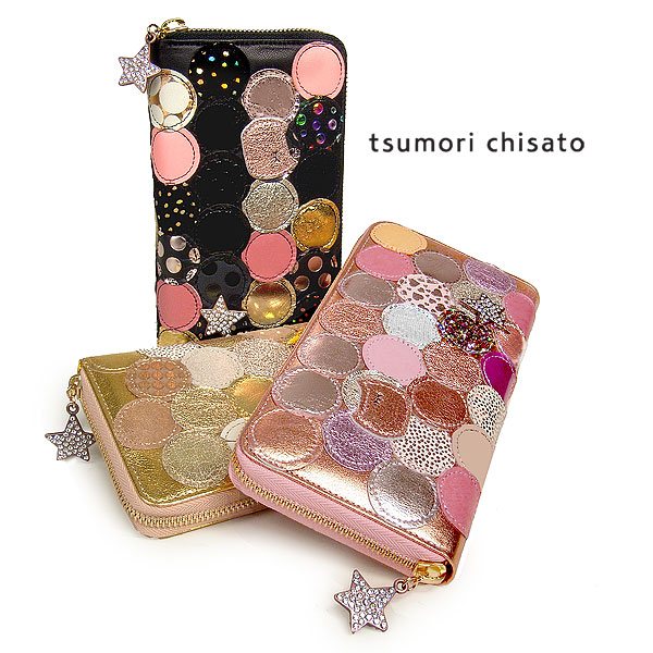 【500円差し上げ物歌留多付き添い人】【尖んがり10倍】tsumori chisato ツモリチサト 新マルチ一点長札入れ（ラウンドジッパー）【smtb-kd】【RCP】fs04gm レディース財布-バッグ・小物・ブランド雑貨-財布・ケース