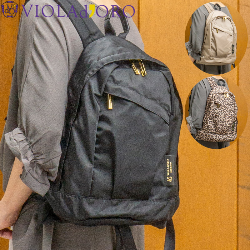 【レビューで2000円クーポン】【10％OFFクーポン対象】 ヴィオラドーロ VIOLAdORO GINO ジーノ ナイロン 撥水 リュックサック バックパック V-2134 V-2277