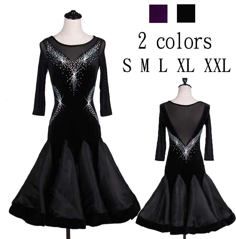 楽天市場】大量注文可 レディース ラテン ラテンダンスドレス ラテン