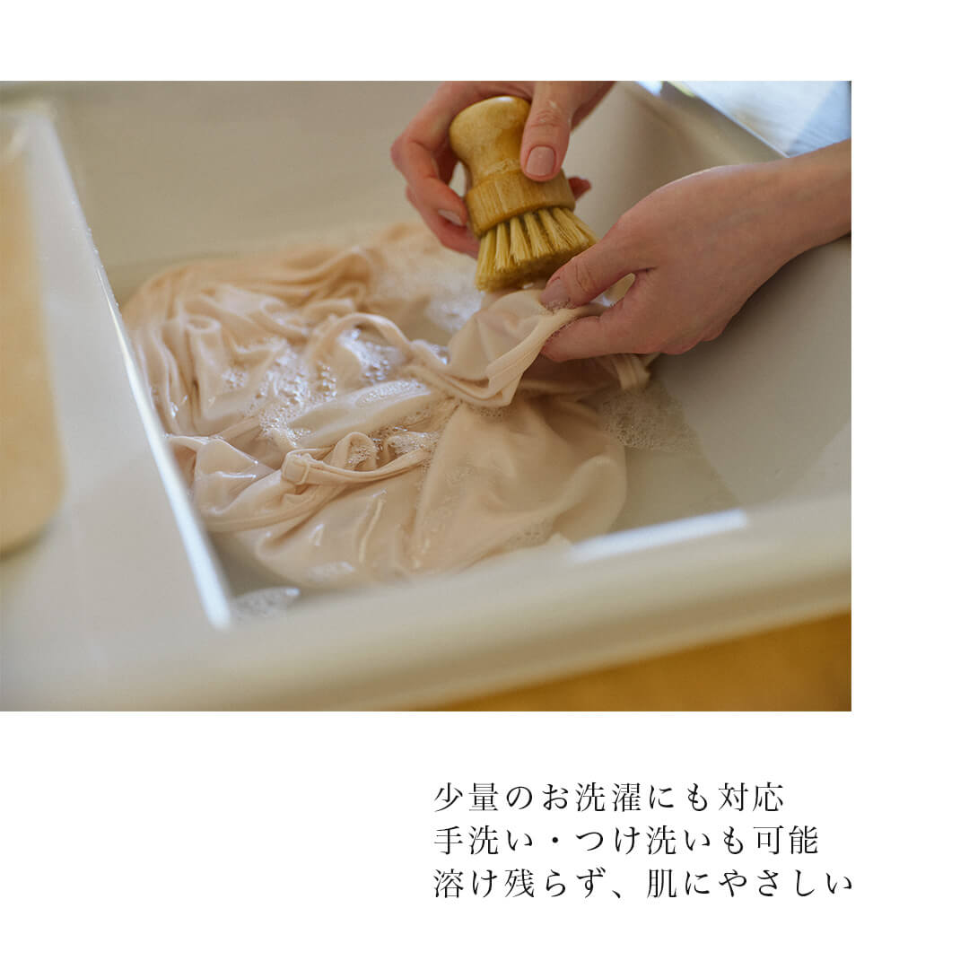 Bubble paper forest soap バブルペーパー 洗濯紙洗剤 洗濯洗剤 シートタイプ 17cm×14cm×0.9cm 12枚 28枚 60枚