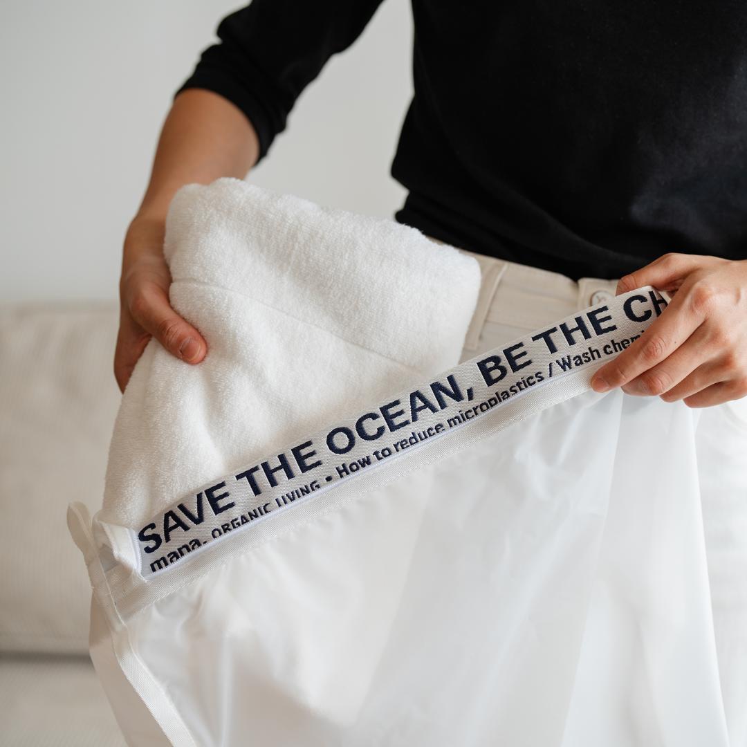 海を守る 洗濯ネット mana.ORGANIC LIVING マイクロプラスチック 防ぐ 洗濯ネット かわいい おしゃれ 洗濯用ネット 洗濯 メッシュ バック ランドリーバッグ ランドリーネット Sサイズ Mサイズ Lサイズ 全3サイズ サスティナブル
