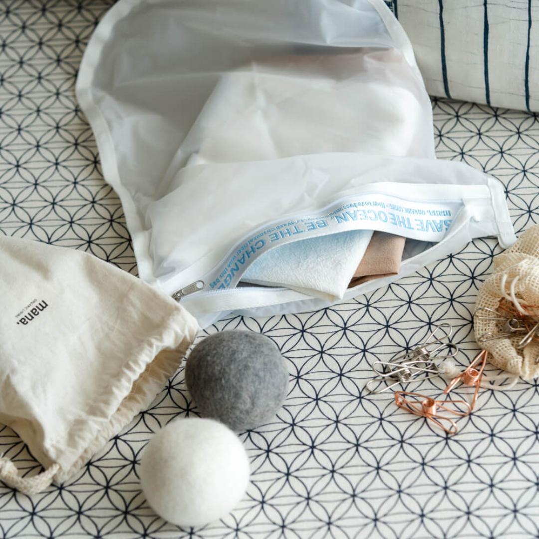 海を守る 洗濯ネット mana.ORGANIC LIVING マイクロプラスチック 防ぐ 洗濯ネット かわいい おしゃれ 洗濯用ネット 洗濯 メッシュ バック ランドリーバッグ ランドリーネット Sサイズ Mサイズ Lサイズ 全3サイズ サスティナブル