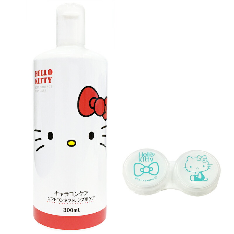 ラッシュ 説得 原因 マイメロ コンタクト 洗浄液 Musasino Sinai Seremony Jp