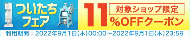 楽天市場】【送料無料/2個】 MAGiE LAB.（マジラボ） 首のエイジングケア ゲル状マスク MG43643 SHOBIDO 粧美堂（ 首用  マスク 首用 シートパック エイジングケア 首 保湿 しっとり 20代から始める アンチエイジング シートマスク ゲル状パック ） : ビビマックス