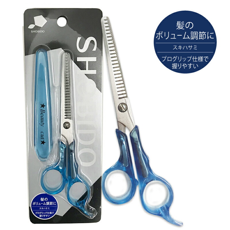 まみ　カットひよこ　100羽分 まみ カットひよこ 100羽分 まみ様専用 カットひよこ 100羽分