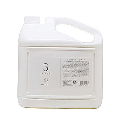 楽天市場】コタ セラ スパ シャンプー β 5000ml 業務用 詰め替え
