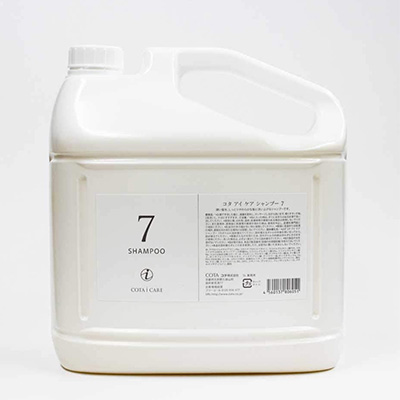 楽天市場】コタ アイケア トリートメント 5（3kg /業務用