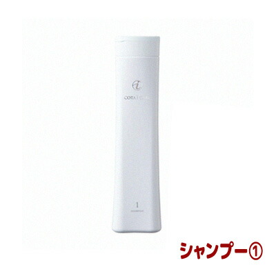 コタアイケア7 楽天市場】△コタ アイケア シャンプー7 300ml COTA ▽ : Nacre