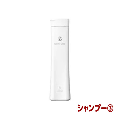 コタ　アイケア　COTA i CARE シャンプー3　750ｍｌ　レフィル 楽天市場】【正規品】 コタ アイ ケア シャンプー 7 750ml COTA