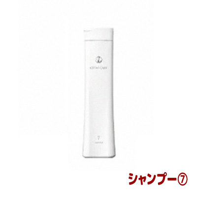 コタ　セラスパシャンプーβ 詰替 Amazon.co.jp: COTA コタセラ スパ シャンプー 750ml 詰め替え用