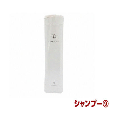 楽天市場】コタ アイケア トリートメント 9 （NEW）（200g